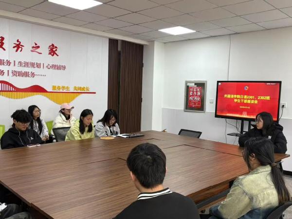 ഺ`(sh)ɺVГ(dn)ʹ (gu)ZW(xu)ԺeOһվʽ^(q)_չϵл(dng)