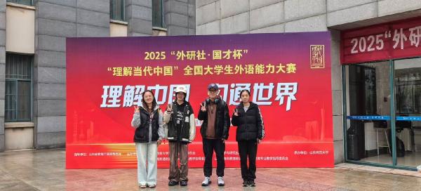 ԺW(xu)ڡ·(gu)űӢZMCِ(xing)ʡِث@ѿ(j)