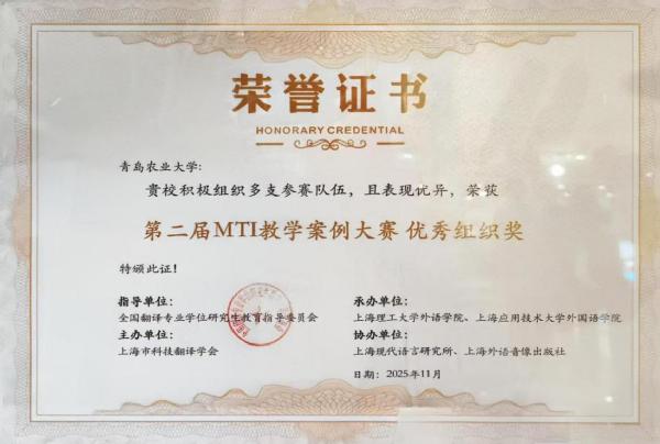 Ժ̎ڵڶMTǏW(xu)ِ@